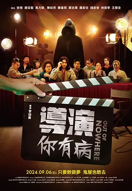 按在桌上糟蹋成功视频